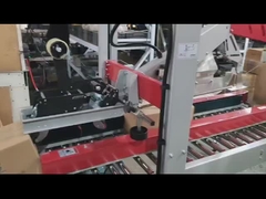 Μηχανή σφράγισης χημικών κουτιά με παροχή ενέργειας 220V/50Hz κατάλληλη για περίπτωση