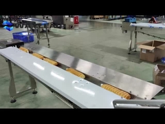 Μηχανή συσκευασίας με αυτόματο μαξιλάρι