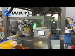 Μηχανή συσκευασίας σάκων καλαμποκιού