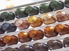 Μηχανή σφράγισης καφέ