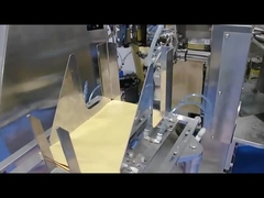 Μηχανή συσκευασίας με περιστροφική σακούλα