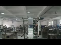 Η συσκευασία VFFS