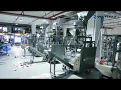 WL-220 Granule VFFS συσκευαστής Τελική λύση για εργοστάσιο επεξεργασίας τροφίμων