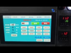 Αυτόματη συσκευή συσκευασίας με σκόνη προπαρασκευασμένη συσκευή συσκευασίας με τσάντα προσαρμοσμένη