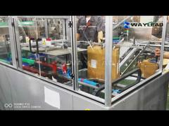 Πλήρως αυτόματη μηχανή αποκάλυψης PLC διαστάσεις 1200X800X1500mm